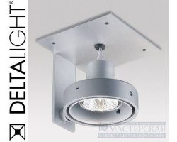 Светильник Deltalight 6 202 70 55 01 z-MINIGRID IN ZB 1 50