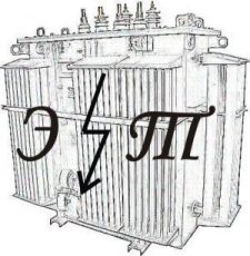 Продам трансформатор ТМ 1600/6 (10) -0,4 скидки, бонусы.