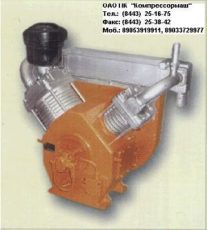 Компрессор 2ВУ1-2,5/13 2ВУ1-2,5-13 запчасти к компрессору 2ВУ1-2,5/13 2ВУ1-2,5-13 запасные части к компрессору 2ВУ1-2,5/13 2ВУ1-2,5-13